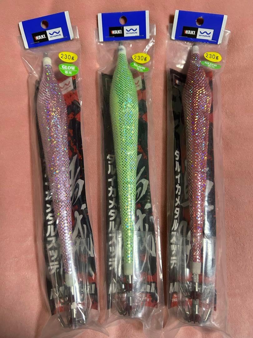 シビヤマ220-125G ブルーバック SOULS 鮪山／シビヤマ220-125G ブルー